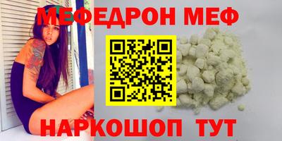 герыч Обь
