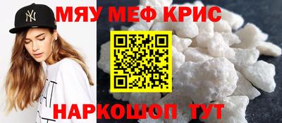 герыч Обь
