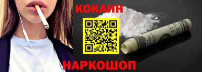 герыч Обь