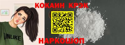 гидропоника Обнинск