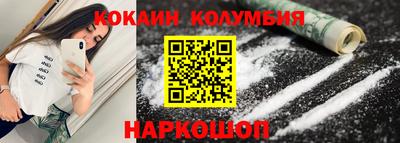 гидропоника Обнинск