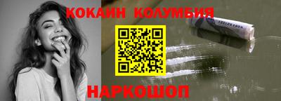 герыч Обь