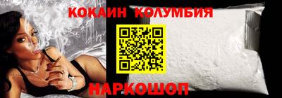 герыч Обь