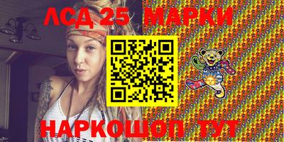 гидропоника Обнинск