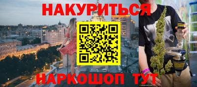 гидропоника Обнинск
