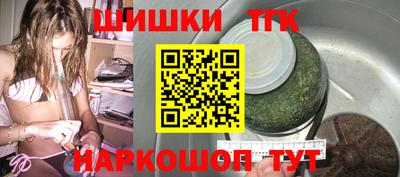 кокаин перу Нягань