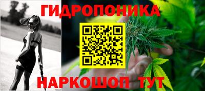 кокаин перу Нягань
