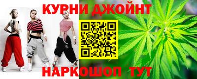 кокаин перу Нягань