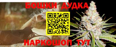 гидропоника Обнинск