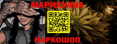 герыч Обь