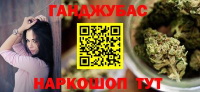герыч Обь