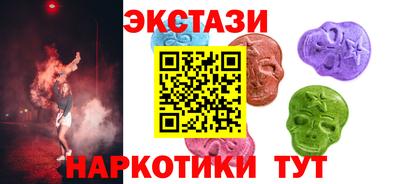 гидропоника Обнинск