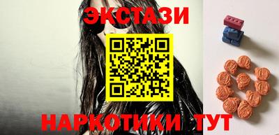 кокаин перу Нягань