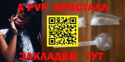 герыч Обь