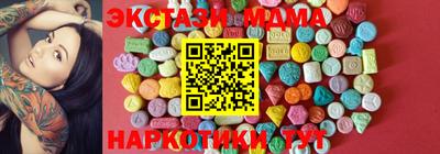 гидропоника Обнинск