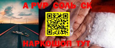 кокаин перу Нягань