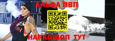 герыч Обь