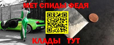 кокаин перу Нягань