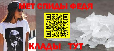 кокаин перу Нягань