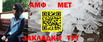 гидропоника Обнинск