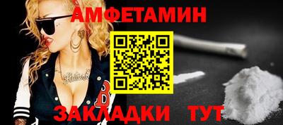 гидропоника Обнинск