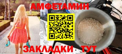 герыч Обь