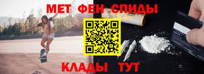 герыч Обь
