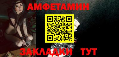 герыч Обь
