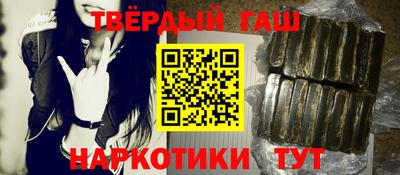 гидропоника Обнинск