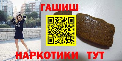 гидропоника Обнинск