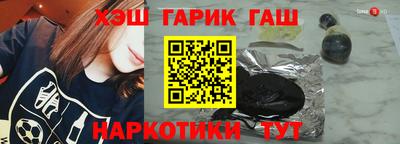 кокаин перу Нягань