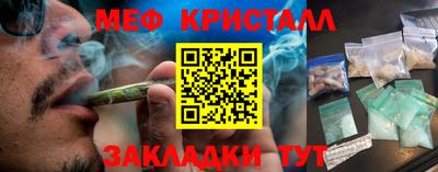 герыч Обь
