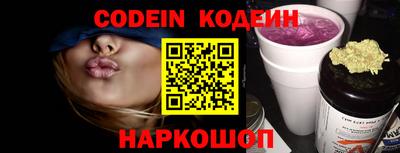 гидропоника Обнинск