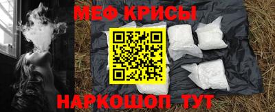 гидропоника Обнинск