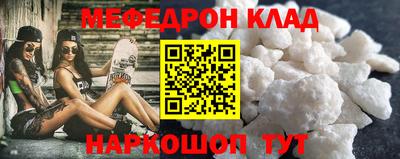 гидропоника Обнинск